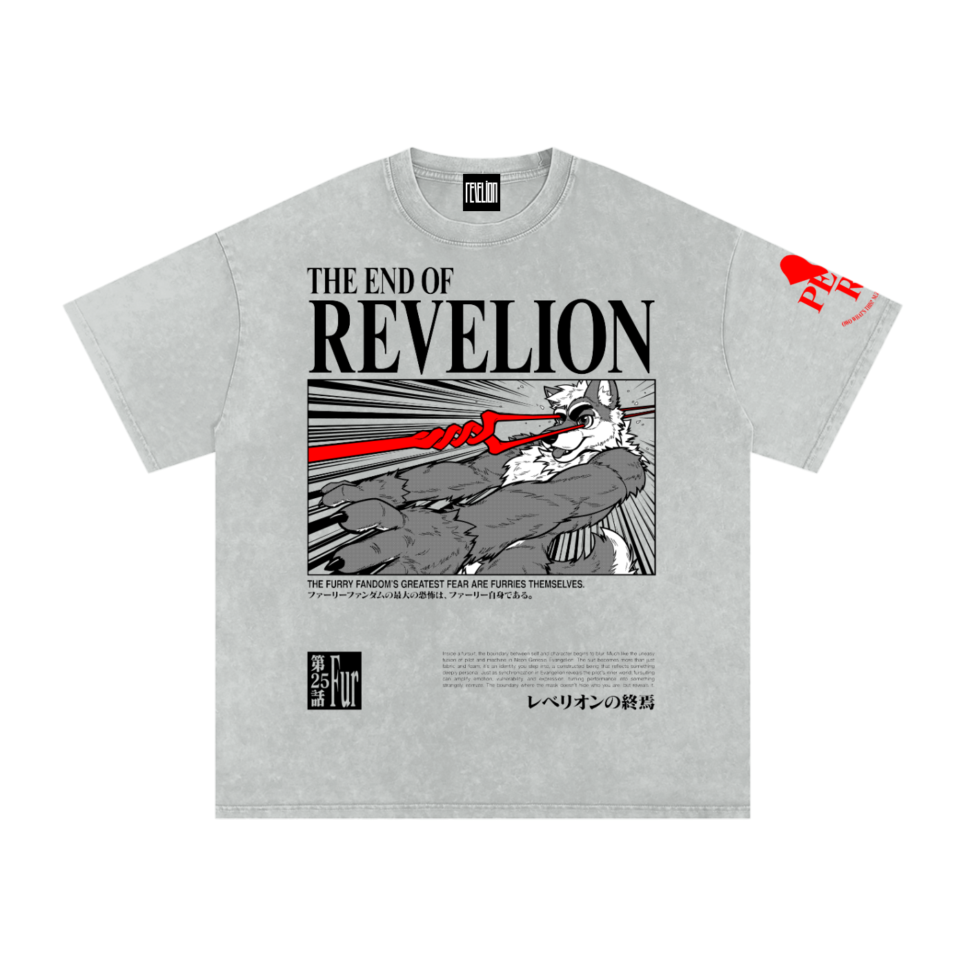 "The End of Revelion" Acid Wash Tee