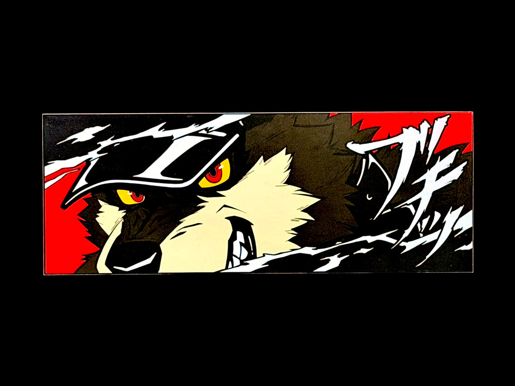 Remus Bumper Sticker