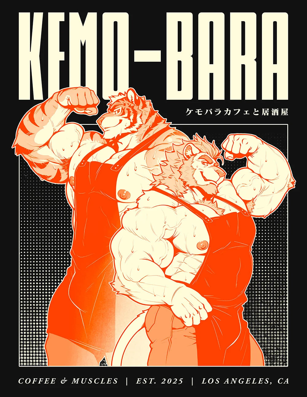 Kemobara Cafe Print