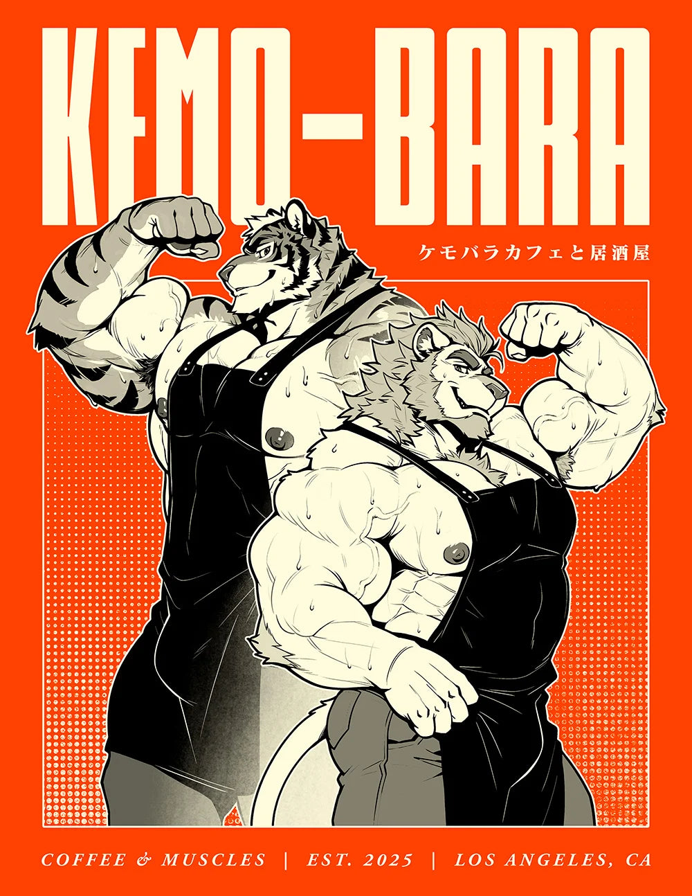 Kemobara Cafe Print
